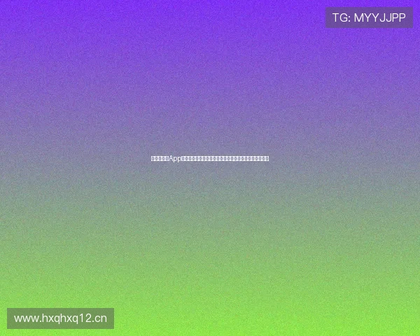 吉祥访体育App：提供精准赛事数据与实时比分，打造最佳运动体验平台